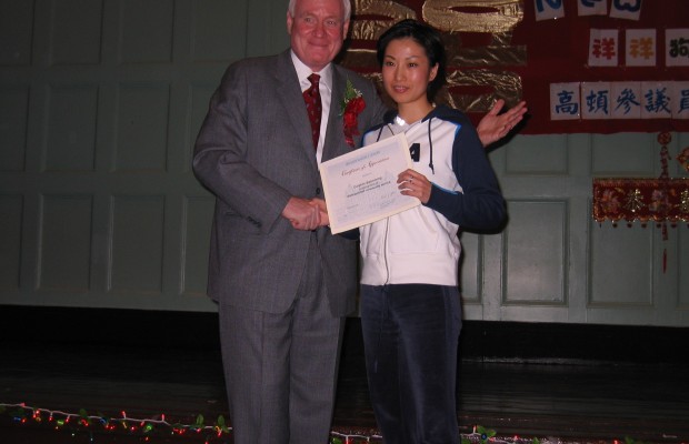 2006 Senator Golden Presenting Award to Tiffany